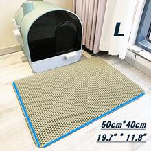 Thickened & Enlarged Multi-Size Cat Litter Mat, Double-Layer Waterproof Litter Tray Mat For Small, Medium And Large Litter Boxes, Washable Cat Litter Cleaning Mat, 1.2cm Thick Litter Box Mat - Multicolor - View 8
