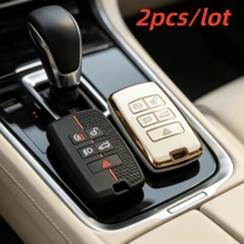 2 قطعة أغطية حافظة مفاتيح السيارة ل- LAND For RoveR، مناسبة ل- LAND For RoveR Range For RoveR Evoque Sport Vogue Discovery 5 أزرار ل- E I-PACE - متعدد الألوان - مشاهدة 3