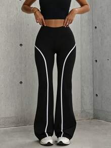 Hidkat Women's Fashion Solid Color Patchwork Waistband Letter Yoga Casual Sports Knit Long Pants - Black and White - View 3