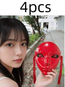 4pcs/Set-Vintage Handmade Full Face Highly Attractive Gold Mask, Multiple Colors To Choose From, Mysterious Role Play Prank Tech-Style Makeup Party Supplies, COS, Game Theme, Masquerade Ball - Multicolor - View 12