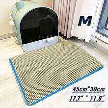 Thickened & Enlarged Multi-Size Cat Litter Mat, Double-Layer Waterproof Litter Tray Mat For Small, Medium And Large Litter Boxes, Washable Cat Litter Cleaning Mat, 1.2cm Thick Litter Box Mat - Multicolor - View 12