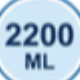 شكل قطرة ماء ناعم (2200 مل)