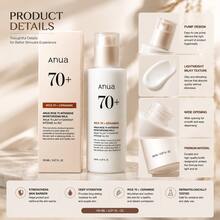 Anua أنوا حليب الأرز 70 + سيراميد مرطب مكثف 150 مل، لوشن وجه كوري K-Beauty مع مستخلص الأرز والسيراميد، مرطب مرطب ومشرق لبشرة ناعمة ولامعة مثل الزجاج - Hyaluronic Acid - مشاهدة 2