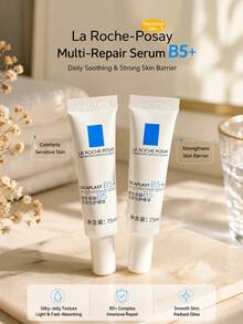 La Roche-Posay B5 Multi-Repair Serum 7.5ml*2pcs Soothing Moisturizing Facial Skincare Sample - 7.5ml*2 - View 3
