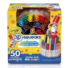 Crayola 20pcs Washable Color Markers Set, Multi-Color Markers For Coloring Books, Washable Magic Markers, Creative Craft Supplies, Perfect Christmas Gift - 50 Colors Thick Tip - View 1