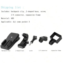 Action Camera Go Ultra Backpack Clip, Accessory Clip, 360° Slot Clip, Hat Clip Mount, 13-Piece Action Camera Accessory Mounts, Backpack Clip, Multi-Function 360° Rotating Backpack Clip - View 10