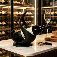 3D Printed Irregular Wine Rack, Smooth Curved Design, Sturdy Support For Standard Wine Bottles. Matte Black Surface, Delicate Texture. Circular Base Enhances Placement Stability. Suitable For Dining Table, Wine Cabinet, Bar Counter. Fits Home Display, Store Exhibition, Gift Giving. Modern Minimalist Appearance, Matches Various Home Decor Styles - Multicolor - View 1