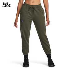 Under Armour Project Rock Women's Fleece Joggers Soft Warm Cuffed Fitness Training Sweatpants - Olive Green - View 2