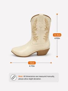 1pc Resin Vintage Western Cowboy Boot Vase, Beige High-End Rustic Farmhouse Style Decorative Floral Container, Home Desktop Resin Craft - 1PC - View 11