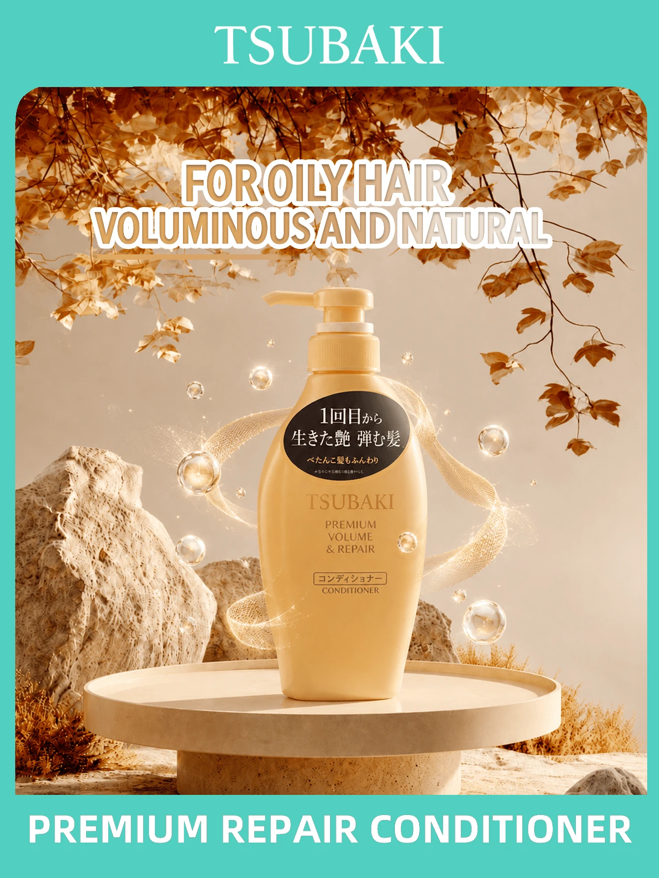 Tsubaki 頂級豐盈修復護髮乳 450ml,增加豐盈感並修復扁塌、乾燥與受損髮質,首次使用即可獲得即時光澤與彈性,含山茶花油、角鯊烷與神經醯胺,為女性打造豐盈、順滑且絲綢般的秀髮 - 護髮素 - 查看 1