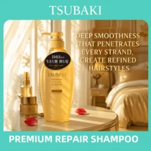 Tsubaki 頂級豐盈修復洗髮精 450ml，增加豐盈度並修復扁塌、乾燥與受損髮質，首次洗後立即亮澤且富有彈性，為細髮帶來蓬鬆豐盈感，修復毛躁與乾燥，讓女性擁有豐盈秀髮 - 洗髮水 - 查看 7