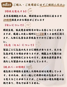 ベッド 背もたれ クッション 三角クッション 低反発×高反発 二層構造 傾斜枕 取り外し可能 人間工学 メモリフォーム ウェッジピロー、傾斜脚サポートクッション、ベッド、ソファ、読書、旅行、寝室用多機能バックレストピロー - グレー - チェックする 9