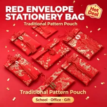 1 buah Amplop Uang Sutra Merah, Tas Kemasan Hadiah, Amplop Uang Tahun Baru, Festival Musim Semi, Amplop Surat Undangan, Cocok untuk Natal, Halloween, Pernikahan dan Berbagai Hari Raya (Model Acak) Amplop Merah - Rectangle - View 1