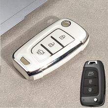 現代汽車鑰匙 TPU 軟殼保護套，保護您的汽車鑰匙，適用於 Elantra Solaris 2 Tucson I30 I35 I40 Ix35 Kona Genesis Santa Fe Azera Verna Accent Celesta Sonata 配件鑰匙殼翻蓋 3 按鈕鑰匙－紫色，適合 TPU 現代汽車鑰匙殼－耐用設計，方便的鑰匙殼，現代愛好者的理想選擇 - 彩色 - 查看 18