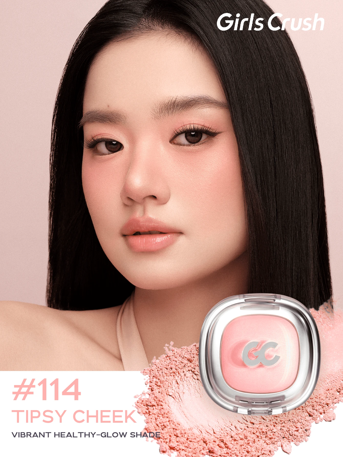 Girls Crush 2合1緞面腮紅與腮紅高光彩妝,兩種不同腮紅效果,絲滑輕盈質地,可疊加顯色,自然緞面與水光亮澤妝效,適合日常面部彩妝 - #114 醉酒紅暈 - 查看 1