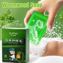 Mugwort Anti-Mite Essential Oil Soap, Pure Natural Herbal Handmade Shampoo Soap, Anti-Mite Soap, Moisturizing And Cleansing Skin, Nourishing And Oil Control Formula, Natural Ingredients, Gentle And Non-Irritating, Lightweight Cleansing With Gentle Lather And Easy Rinse, Suitable For All Skin Types, Fast-Acting Body Scrub Soap - Multiple - View 1