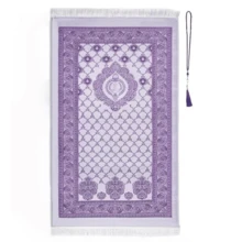 1 Set Muslim Prayer Mat With 99 Beads Tasbih And Storage Bottle, Soft Chenille Sajadah, Lightweight & Foldable Janamaz, Portable Travel Prayer Mat, Islamic Gift For Eid, Ramadan, Hajj & Umrah - Multicolor - View 10