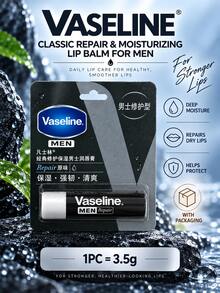 Vaseline 經典修護保濕男士護唇膏 3.5g，滋養亮澤，長效保濕，適用於乾燥龜裂唇部 - 經典修護保濕男士護唇膏 - 查看 4