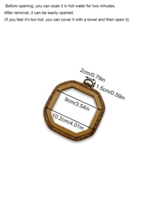 Octagonal Vintage Wood Grain Embroidery Hoop With Hanging Ring, 3 Sizes Available: 9/12.8/17cm, Suitable For Cross Stitch, Velvet Embroidery And Various Handmade Embroidery - Antique Octagonal - View 14