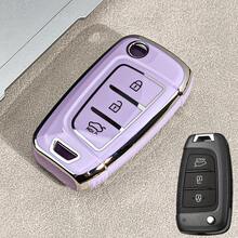 現代汽車鑰匙 TPU 軟殼保護套，保護您的汽車鑰匙，適用於 Elantra Solaris 2 Tucson I30 I35 I40 Ix35 Kona Genesis Santa Fe Azera Verna Accent Celesta Sonata 配件鑰匙殼翻蓋 3 按鈕鑰匙－紫色，適合 TPU 現代汽車鑰匙殼－耐用設計，方便的鑰匙殼，現代愛好者的理想選擇 - 彩色 - 查看 15