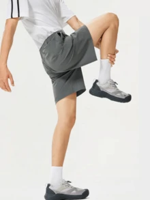 CAMEL CROWN Men's Cool Feel Quick Dry Shorts, Spring Summer Sun Protection Moisture Wicking Cooling Shorts - Dark Green Gray - View 1