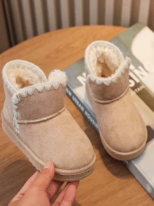 Beige Kids Short Snow Boots With Floral Decor, Thick Faux Wool Lining, Soft Sole, Versatile Comfortable Durable Winter Boots For Toddlers - Beige - View 2