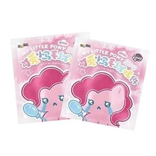 Hasbro Official IP Series 5 Plush Blind Bag, 10 Random Designs, Cute Pony Pendant Coin Purse, Children's Collectible Toy - Multicolor - View 13