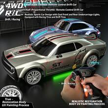 Xe drift RC 1:20, xe thể thao điều khiển từ xa với điều khiển đèn một chạm, đèn gầm trước sau, lốp drift và tốc độ, điều chỉnh ga điện tử 2.4GHz, quà tặng hoàn hảo cho thanh thiếu niên và trẻ em dịp Halloween, Giáng sinh, Lễ Phục sinh, sinh nhật và ngày lễ - Nhiều màu - Xem 5