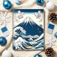 1pc Black Coil Spiral Notebook,Japanese Great Wave Cherry Blossom Print Journal,English Learning Note-Taking Language Study Workbook,Back-To-School,Birthday Gift For Students,English Learners & Japan Culture Lovers - A - View 4