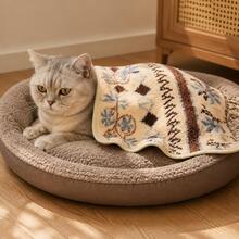 Selimut Hewan Peliharaan Plush Lembut, Cocok untuk Anjing dan Kucing, Selimut Fleece Hangat Nyaman Ringan, Motif Bunga Vintage, Dapat Dicuci dengan Mesin, Cocok untuk Tempat Tidur Hewan, Sofa, Kandang dan Perjalanan, Pas untuk Hewan Kecil, Sedang, Besar, Indoor Semua Musim - XL - View 10