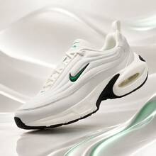 Nike Women's Air Max Portal Retro Platform Lightweight Casual Sneakers, HF3053-106 - White - View 3