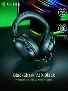 RAZER 旋風黑鯊V2 X遊戲耳麥 多平台相容設計 輕量化頭樑結構 柔軟透氣記憶棉耳墊 環繞音效技術 遊戲聽音辨識神器 - 黑色 - 查看 1