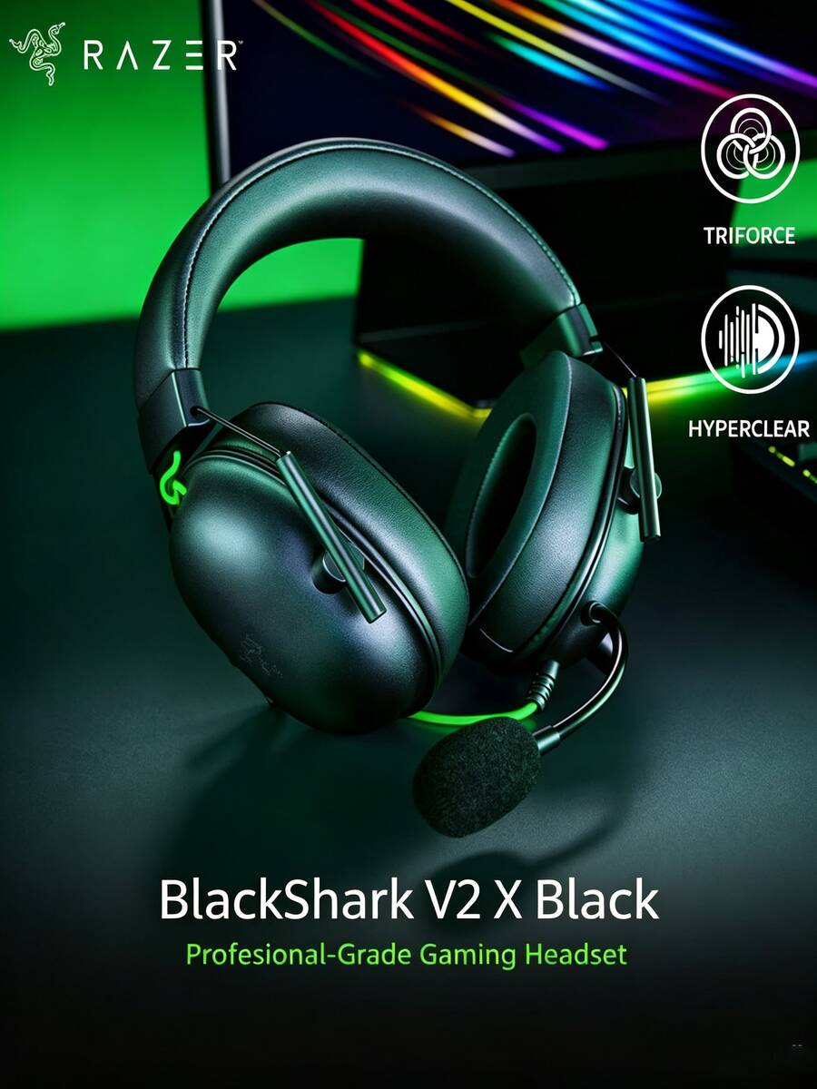 RAZER 旋風黑鯊V2 X遊戲耳麥 多平台相容設計 輕量化頭樑結構 柔軟透氣記憶棉耳墊 環繞音效技術 遊戲聽音辨識神器 - 黑色 - 查看 1