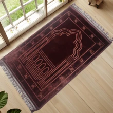 Thickened Flannel Ramadan Prayer Rug, Classic 3D Embossed Non-Slip Prayer Mat With Tassels, Islamic Prayer Carpet For Ramadan, Eid, Mosque And Home, Ramadan Holiday Gift - Multicolor - View 9
