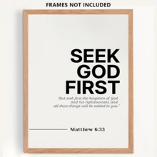 2D Flat, 2D Flat, Unframed Christian Bible Verse Poster Matthew 6:33 | Seek God First Wall Art Print | Inspirational Scripture Decor For Home & Office,Home Decor,Room Decor - Design 01 - View 1