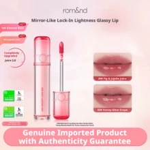 Rom&Nd Blur Fudge Tint – Velvet Matte Finish, Blurred Lip Lines, Smudge-Proof, Hydrating Formula, Lightweight - #20 Fig and Jujube Juice - View 8