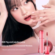 Rom&Nd Blur Fudge Tint 霧面唇釉 絲絨啞光妝效 柔焦唇紋 防暈染 保濕配方 輕盈舒適 - #19 夏日香氛 - 查看 4