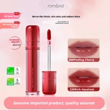 Rom&Nd Blur Fudge Tint 霧面唇釉 絲絨啞光妝效 柔焦唇紋 防暈染 保濕配方 輕盈舒適 - #19 夏日香氛 - 查看 2
