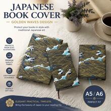 A5/A6 日式燙金海洋波浪布製書套，復古浮世繪圖案手帳套，耐磨防塵裝飾性書本保護套 - 套裝 - 查看 2