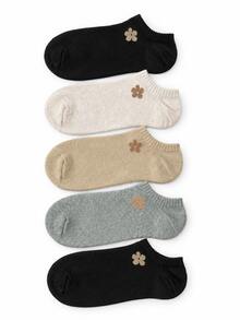 5 Pasang Kaos Kaki Pendek Wanita Jacquard Motif Bunga Acak, Model Tak Terlihat, Cocok untuk Sepatu Olahraga - MultiWarna - View 7