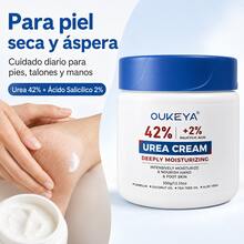 OUKEYA Body Cream - 350g 42% Urea 2% SA - View 2