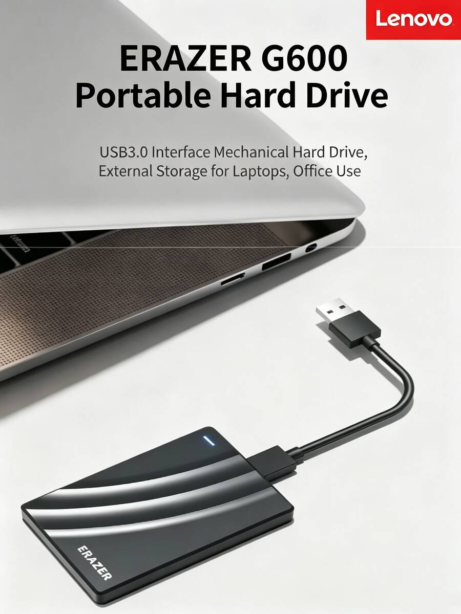 Lenovo ERAZER G600 行動硬碟,USB3.0介面機械硬碟,筆記型電腦外接,外接儲存辦公室 ,大容量家庭存儲,即插即用,便攜免驅,高轉速 - 查看 1
