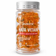 OUKEYA Hair Gloss - 40 Capsules - Orange - View 10