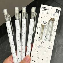 4pcs Star Dream Automatic Mechanical Pencils, Durable Lead, High Aesthetic Value, Student Use, No Sharpening Required, 0.5mm Lead - Starry Dream - View 5