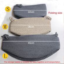 Personalized Braided Rope Pet Toy Storage Basket, Custom Pet Name Gift Basket, Travel Storage Bag, Tote Bag For Pet Lovers, Home Decor Pet Supplies - Multicolor - View 12