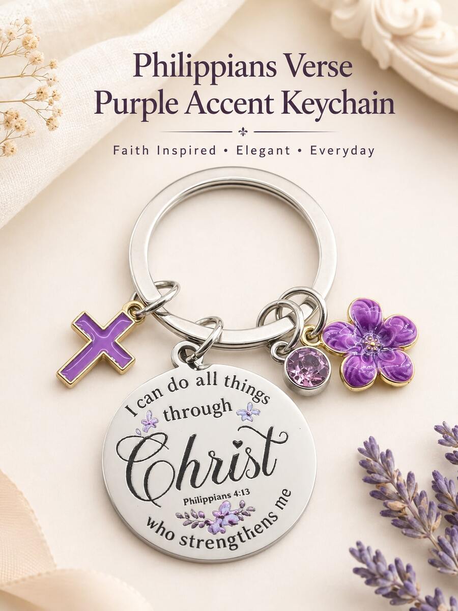 1pc/3PCS Scripture Verse Bag Charm, Purple Cross Flower Keychain Accessory, Christian Faith Pendant Decor, Baptism Easter Christmas Thanksgiving Gift.