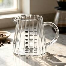 210 Ml /7 Oz Glass Espresso Measuring Cup With Handle, Small Milk Pitcher, Clear Glass Jug For Coffee Making, Barista Accessory For Home Kitchen - Transparent - View 1