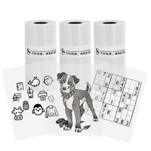 Portable Mini Thermal Adhesive Paper Ink-Free Self-Stick Sheets For Note-Taking, Office Work, Photography & Hand-Drawn Sketches, Available In White, Colored, Transparent & Laser Variants - View 12