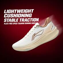 LI‑NING RED HARE 9 Women's Racing Training Running Shoes ARPW026 - Cream/Dune Khaki - View 1