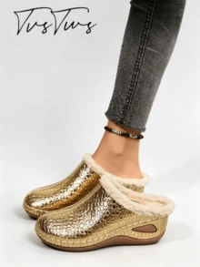 Autumn/Winter Fashion Plush Mule Slippers, Comfortable Soft Sole Indoor Home Fashion Slippers - Gold - View 1